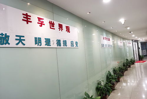 常州室內(nèi)廣告制作 專業(yè)與創(chuàng)意并重，助力品牌精準(zhǔn)傳達(dá)